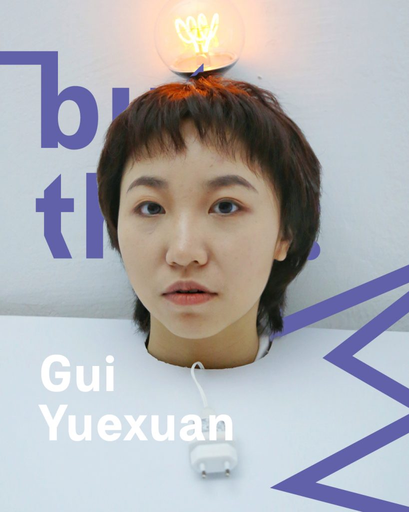 Gui Yuexuan, Tänzerin